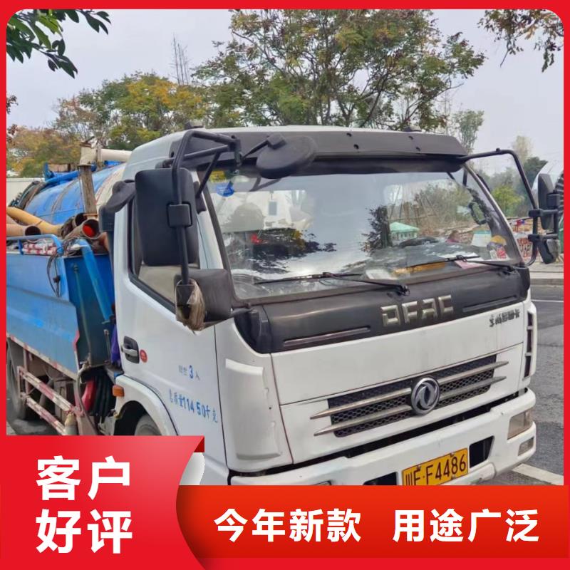 管道疏通沉淀池清理把实惠留给您