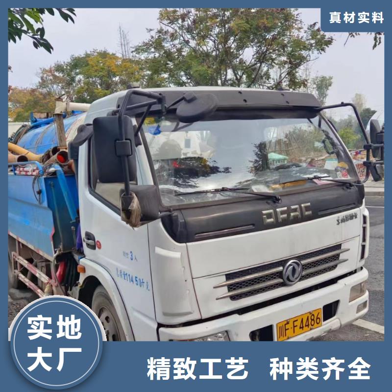 管道疏通污水厂淤泥清理质量为本