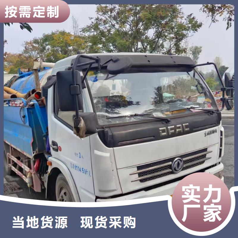 管道疏通物业单位管道清洗源头厂家直销