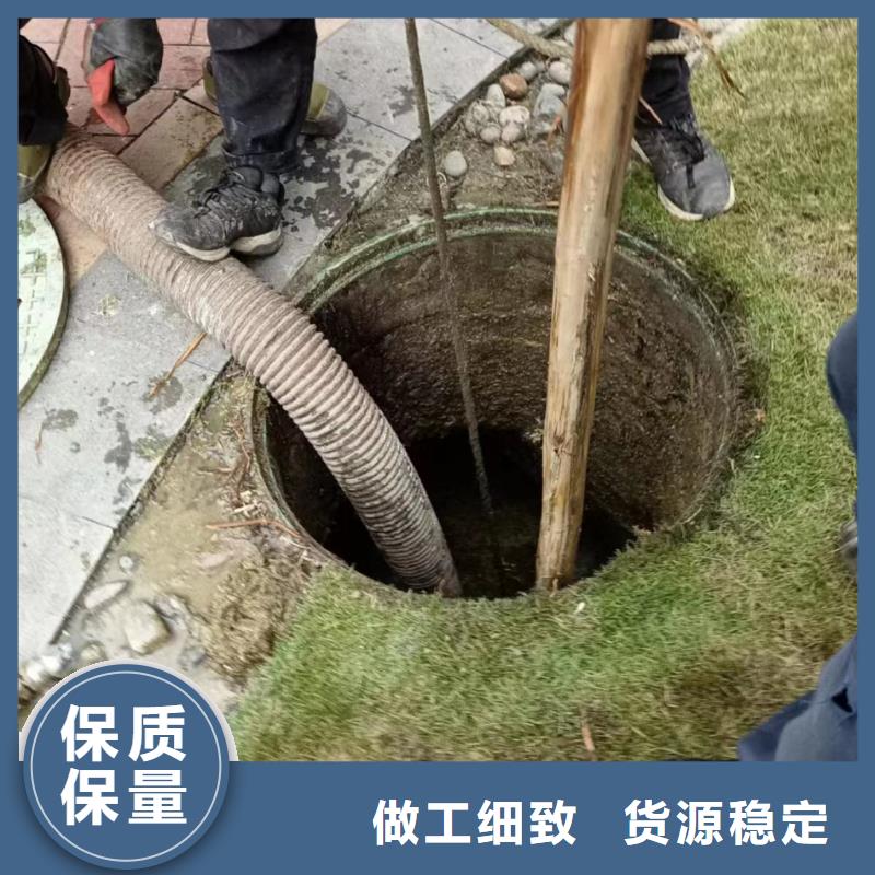 管道疏通沉淀池清淤供应采购