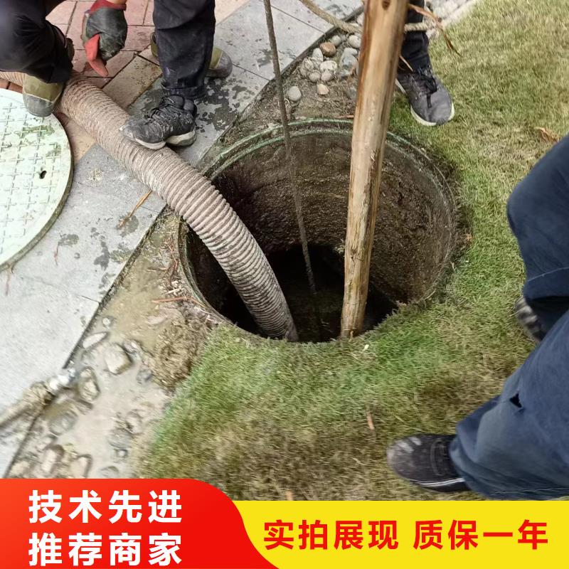 管道疏通物业单位管道清洗品质优选