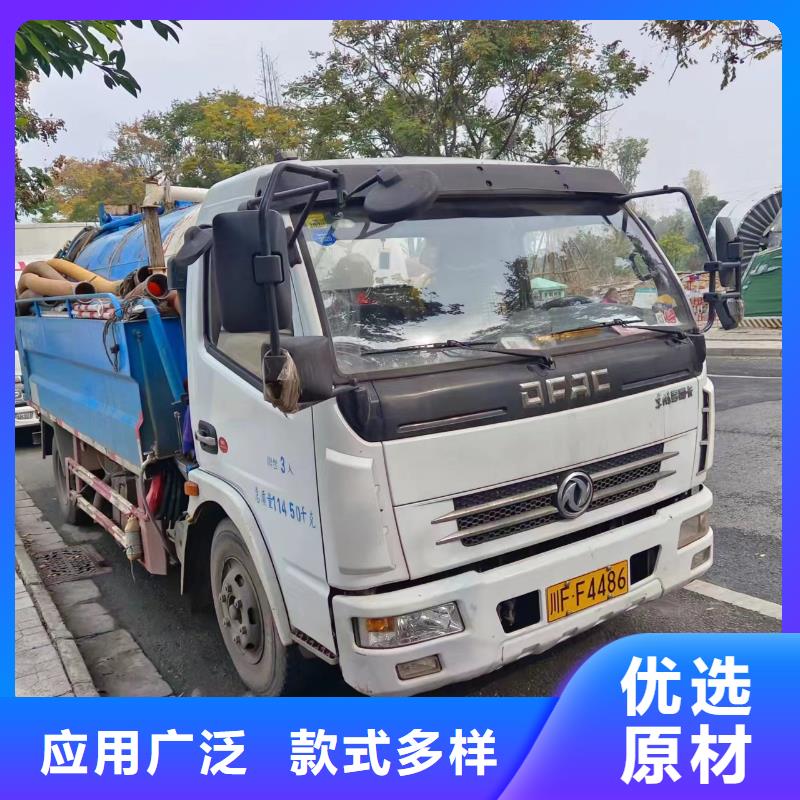 管道疏通沉淀池清淤产地直供