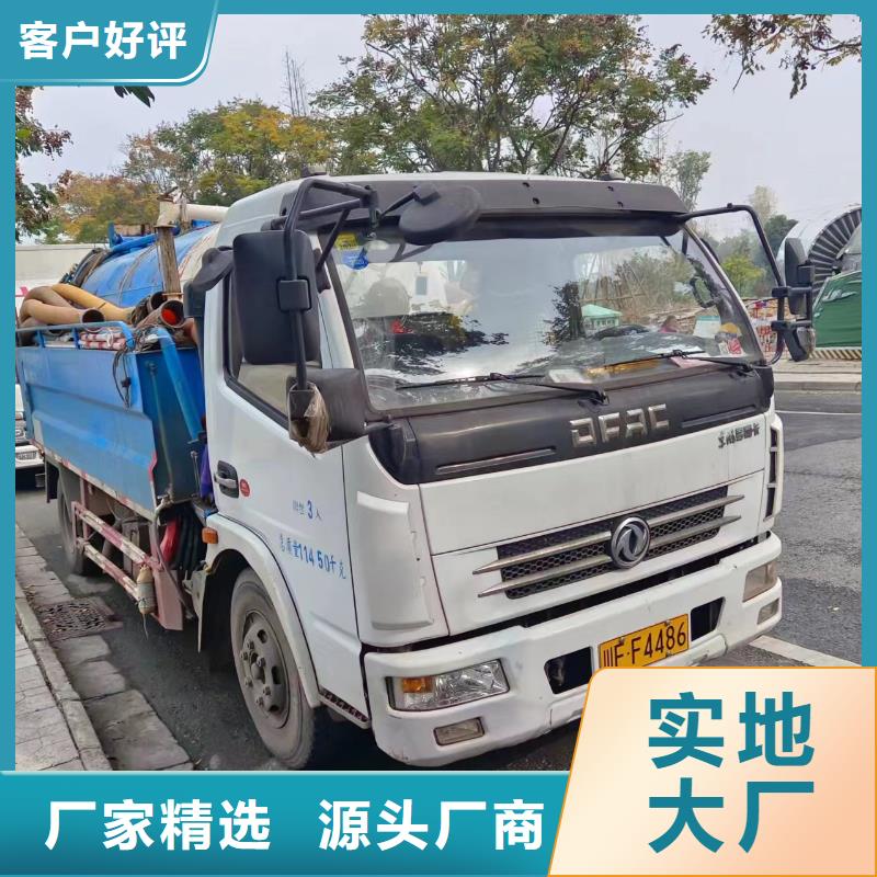 【管道疏通】污水厂淤泥清理现货销售