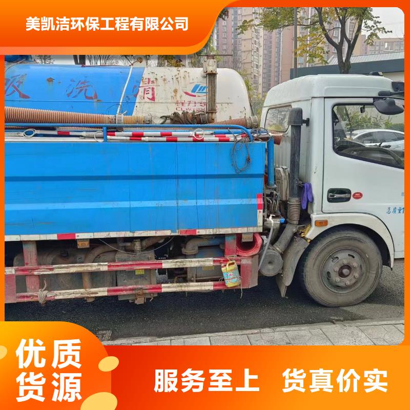 管道疏通工业管道清洗厂家现货批发