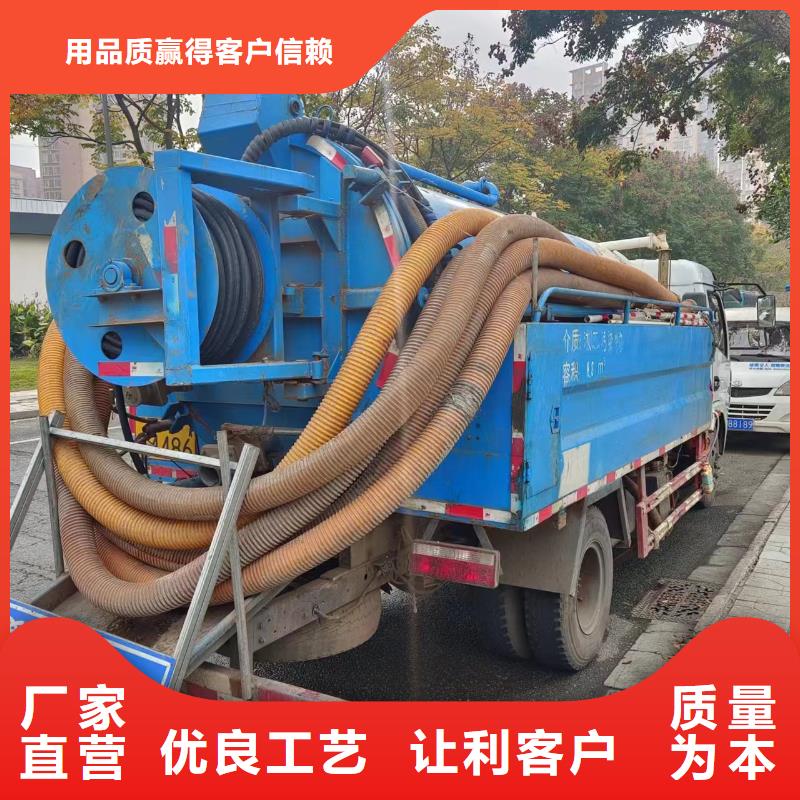 管道疏通工业管道清洗厂家现货批发