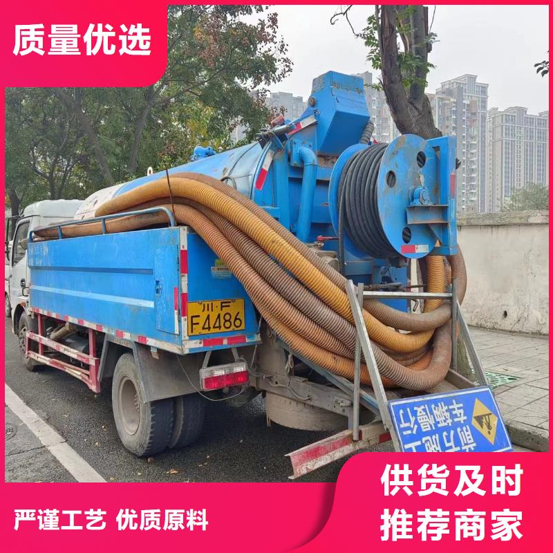 【管道疏通】污水厂淤泥清理现货销售
