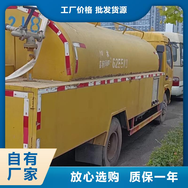 管道疏通_市政排水管道清洗可接急单
