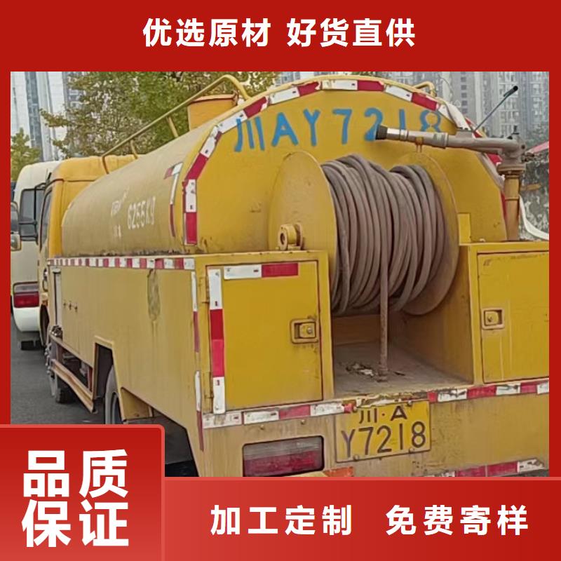 管道疏通_物业单位管道清洗专注细节专注品质