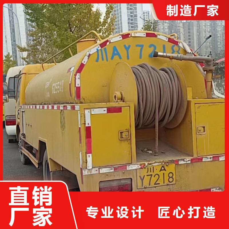管道清淤疏通-视频-管道清淤疏通|山西省|大同|临汾|阳泉|晋城|吕梁|晋中|长治