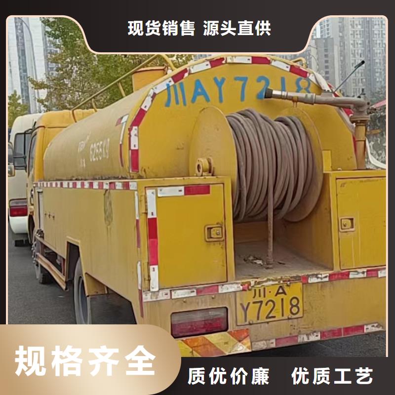 【管道疏通】清洗污水管道老品牌厂家