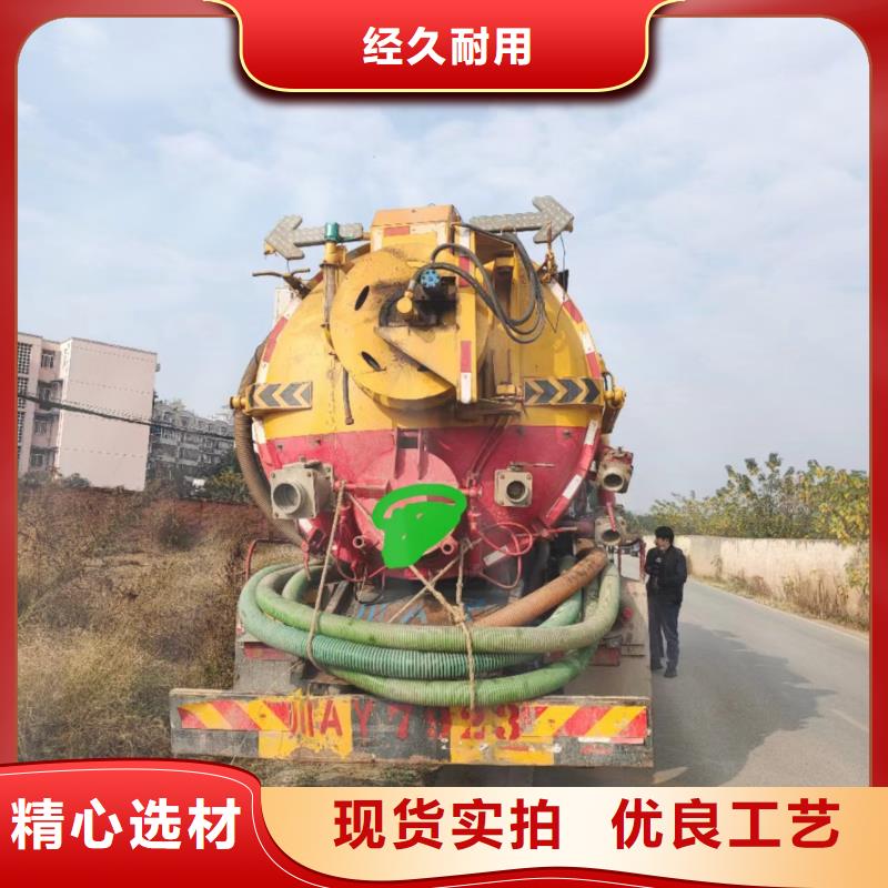 管道疏通,市政公用工程有实力有经验
