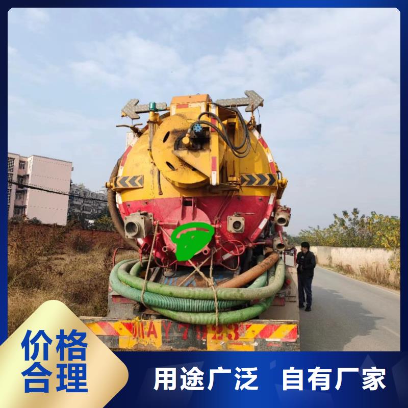 管道疏通,高压清洗管道无中间商厂家直销