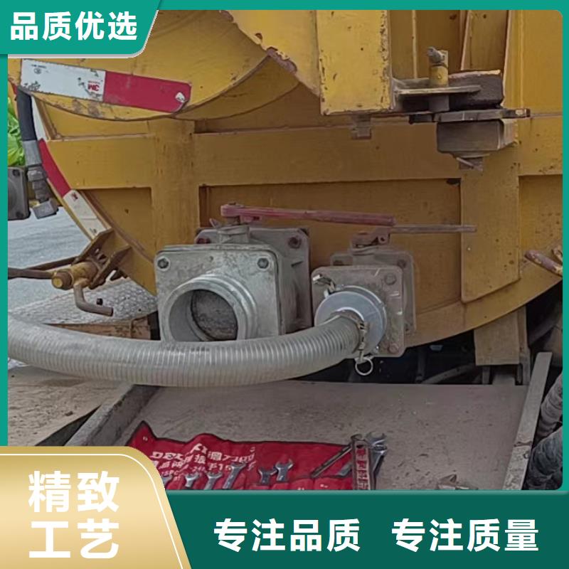 管道疏通沉淀池清淤咨询用心服务