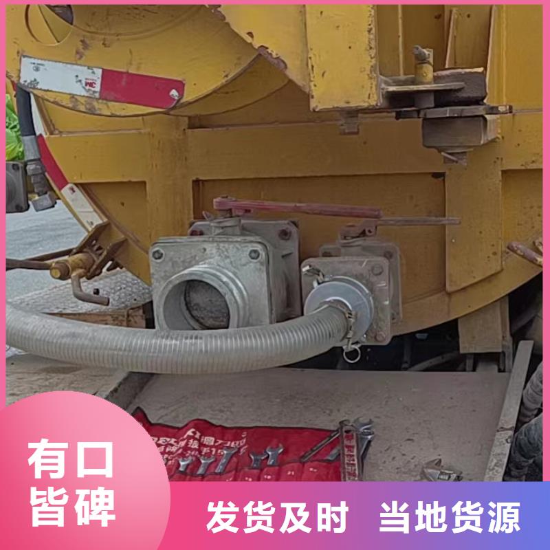 管道疏通-污水厂淤泥清理咨询卓越品质保障
