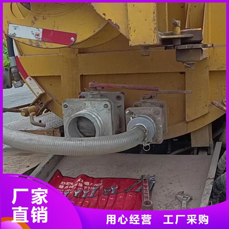管道疏通-高压清洗管道生产型