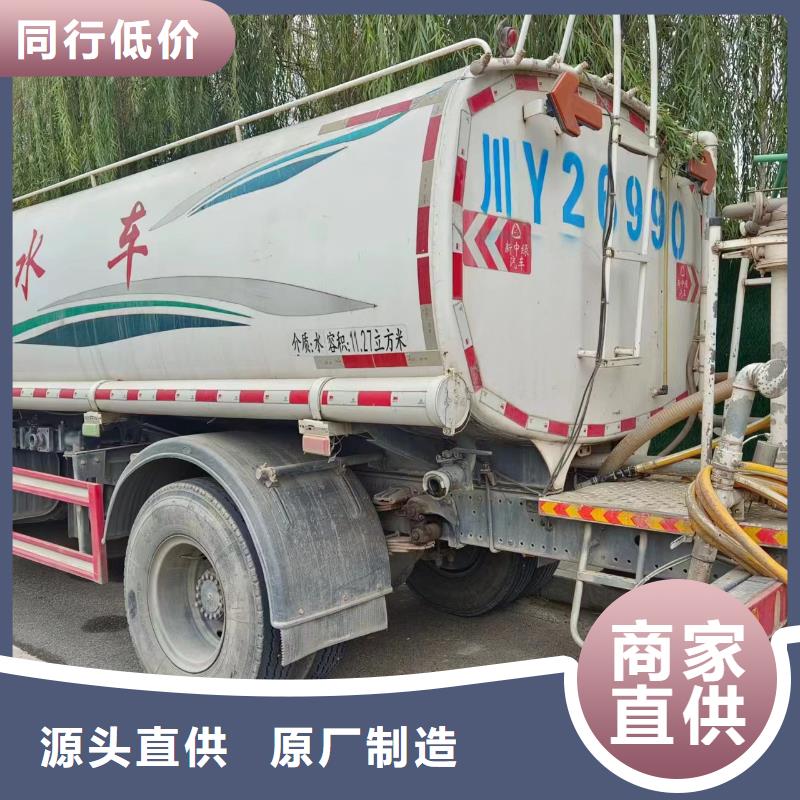 管道疏通 【沉淀池清淤咨询】厂家经验丰富