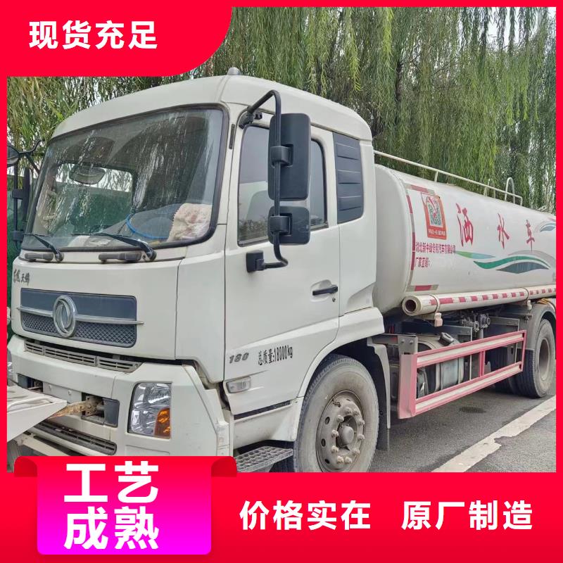【管道疏通】污水厂淤泥清理款式新颖