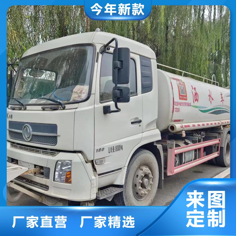 管道清淤疏通-视频-旬阳|白河|延安|西安|铜川|商洛|咸阳|汉中|榆林美凯洁管道清淤疏通_ 美凯洁环保工程(安康市分公司)