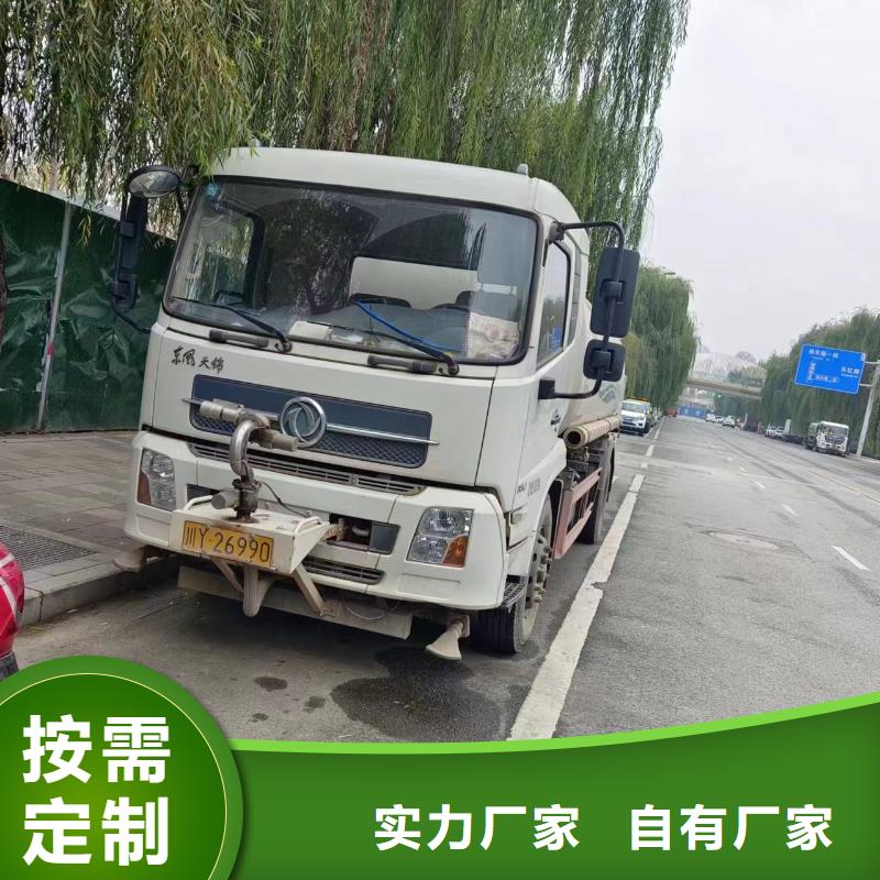 管道疏通- 清理污水池可定制有保障