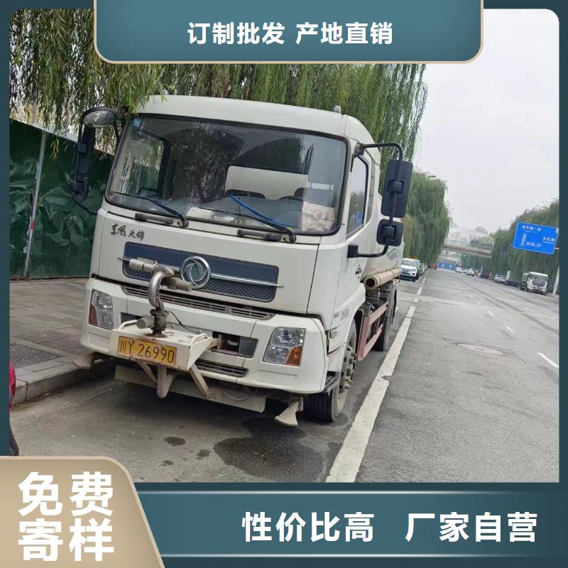 管道疏通清理污水池公司工厂直营