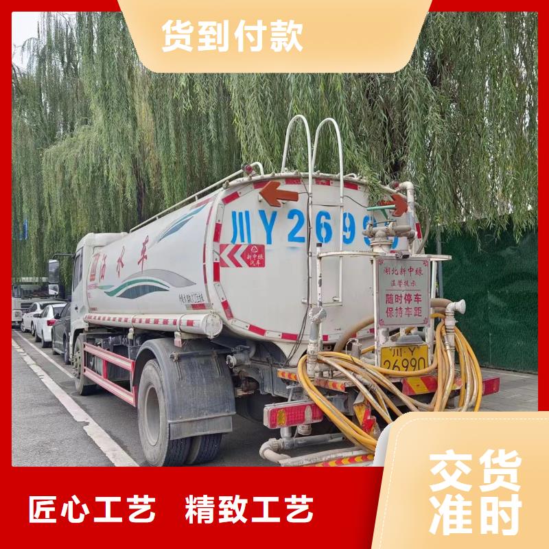 管道疏通-管道清淤疏通现货充足