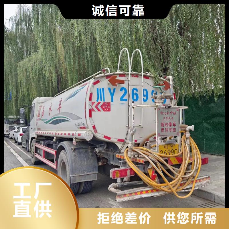 管道疏通- 清理污水池实体诚信经营