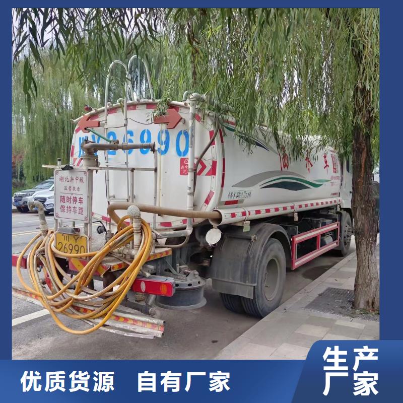 管道疏通-物业单位管道清洗大品牌值得信赖