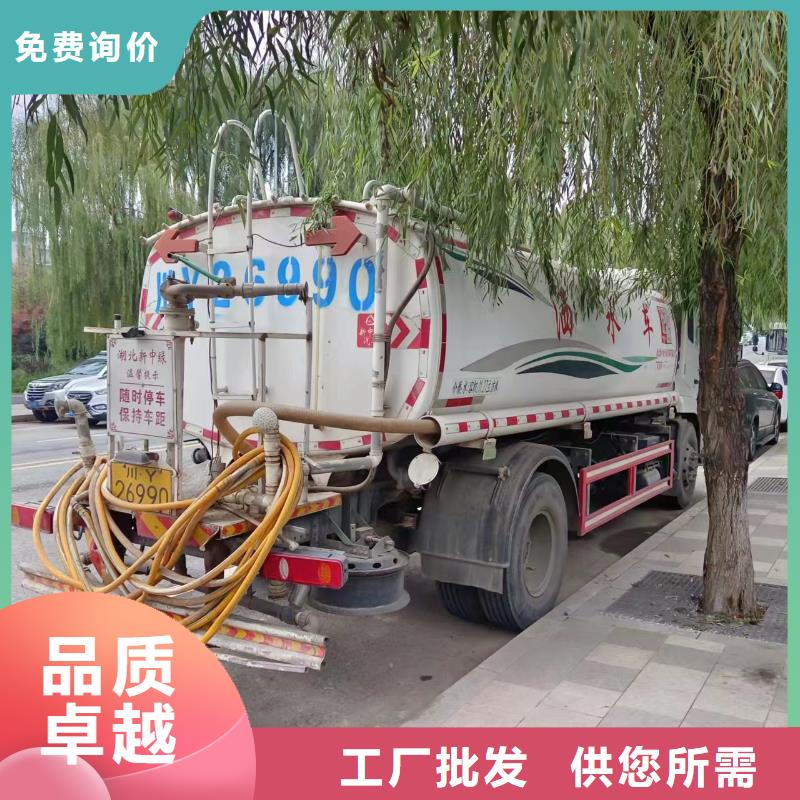 管道疏通沉淀池清淤品质服务诚信为本