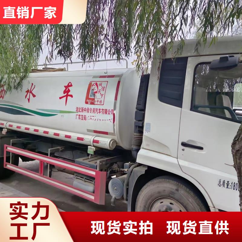 【管道疏通】污水厂淤泥清理款式新颖