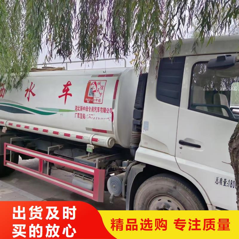 管道疏通_清理污水池咨询品质商家