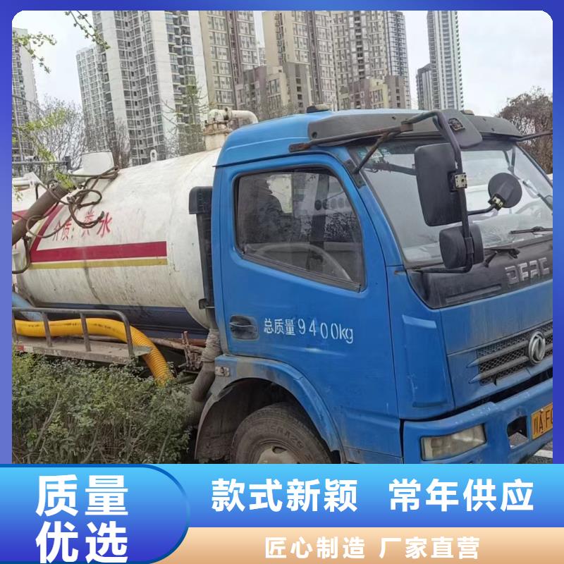管道疏通污水厂淤泥清理采购