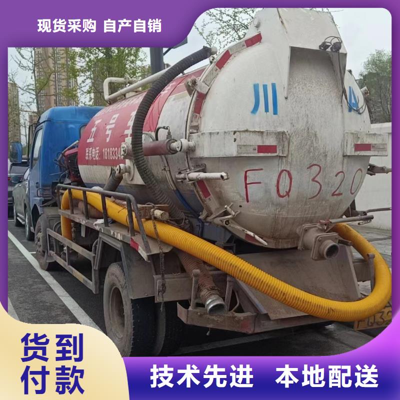 管道疏通,池塘清淤专注质量