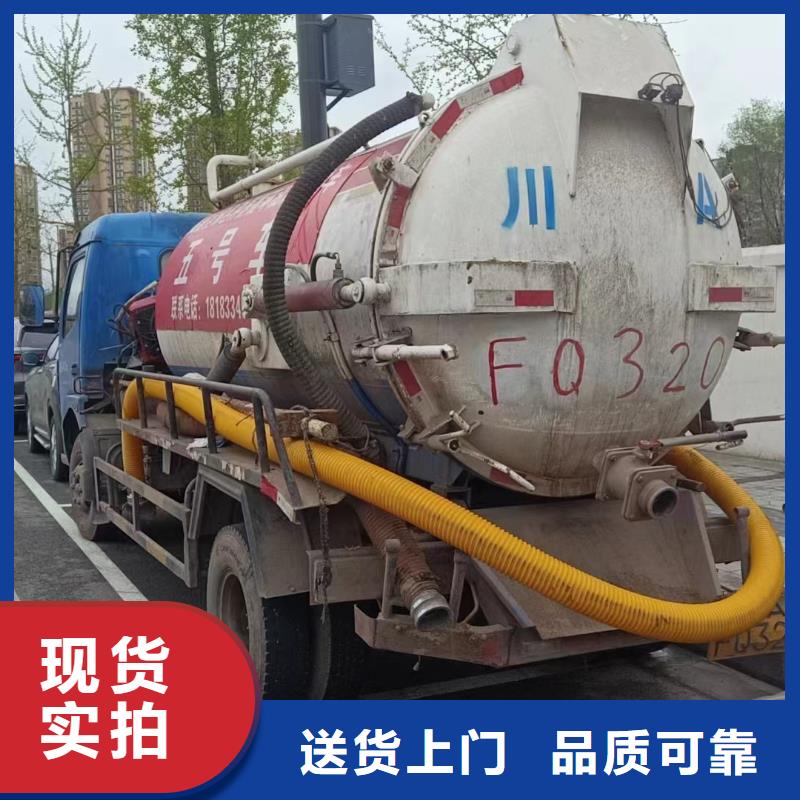 管道疏通_企业管道清洗工期短发货快