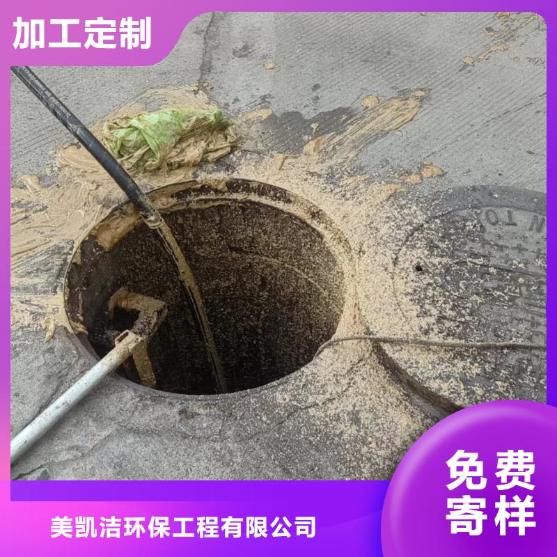 管道疏通市政雨污管道疏通专注产品质量与服务