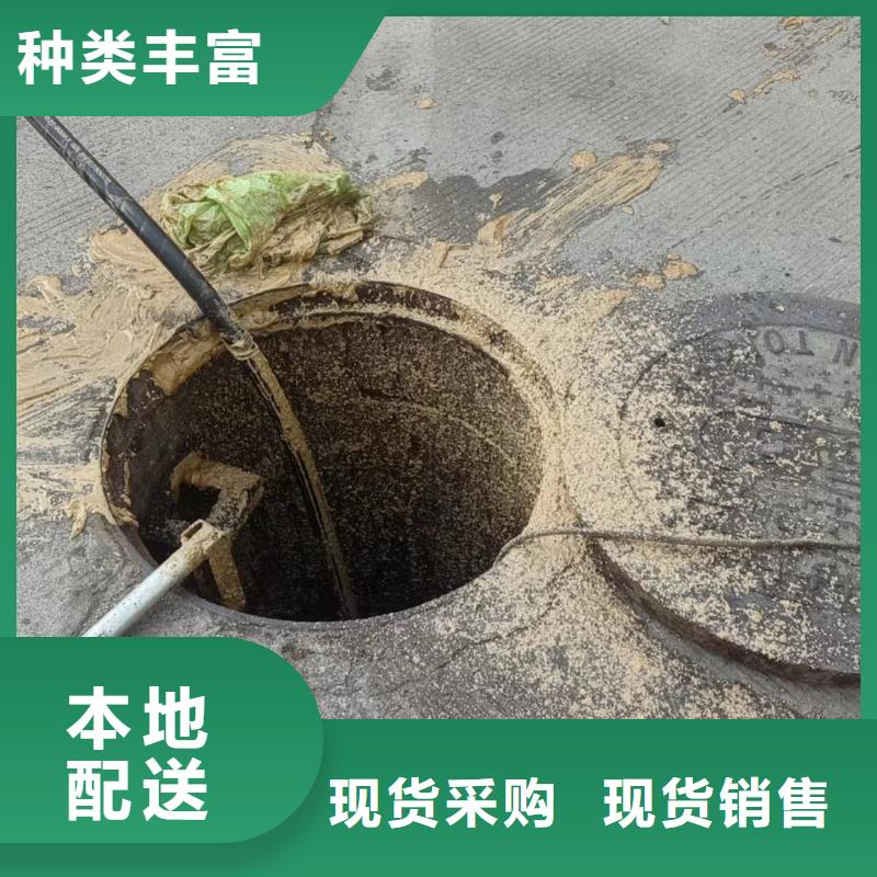 管道疏通【污水厂污水转运公司】一手货源
