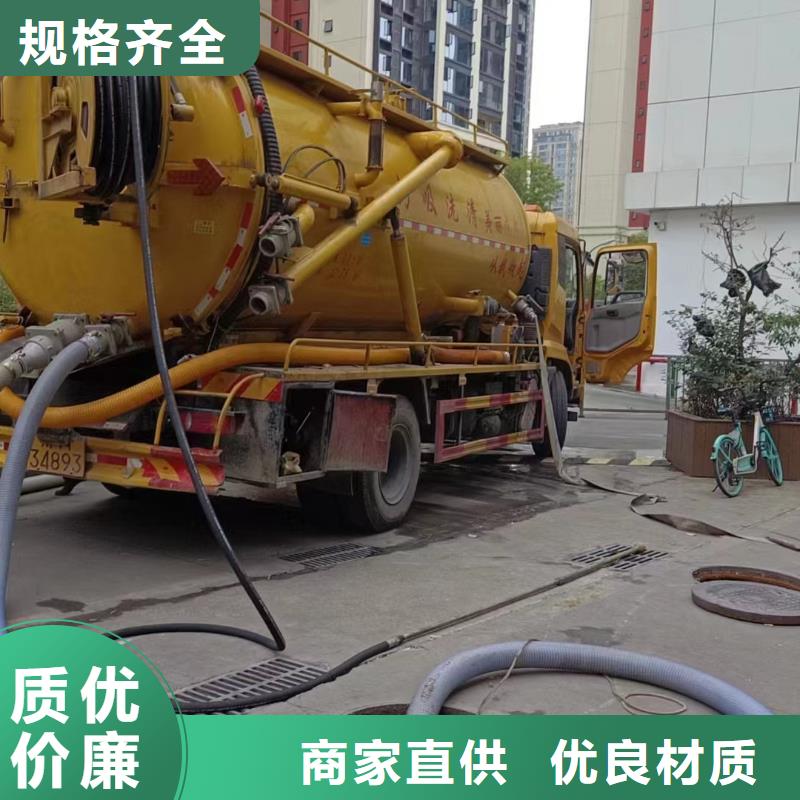 管道疏通-市政排水沟疏通清淤生产型