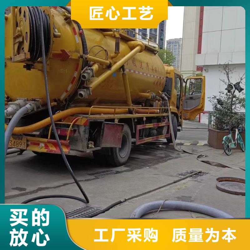管道疏通检测管道原料层层筛选