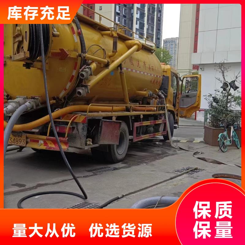 管道疏通 绿化管理服务实体诚信厂家