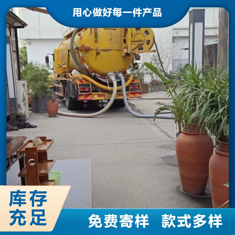 管道疏通 清理污水池实拍品质保障