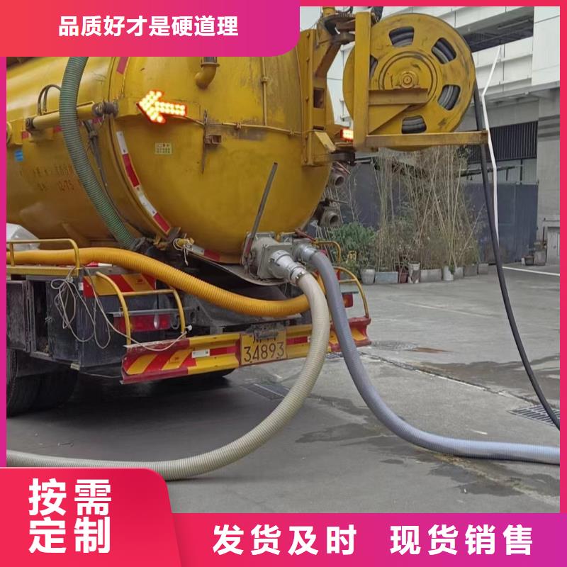管道疏通工业管道清洗源头厂源头货