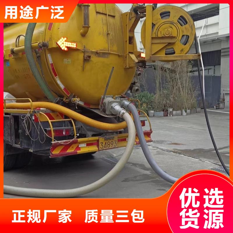 【管道疏通污水厂淤泥清理批发价格】