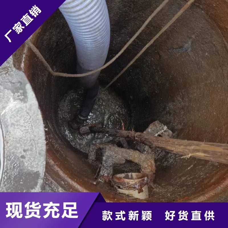 管道疏通,物业单位管道清洗优质原料