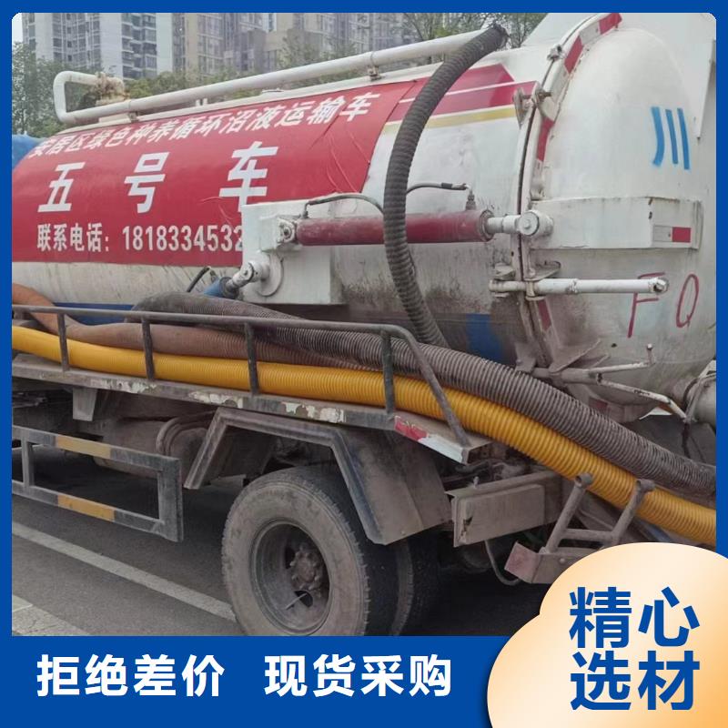 管道疏通_污水厂淤泥清理我们更专业