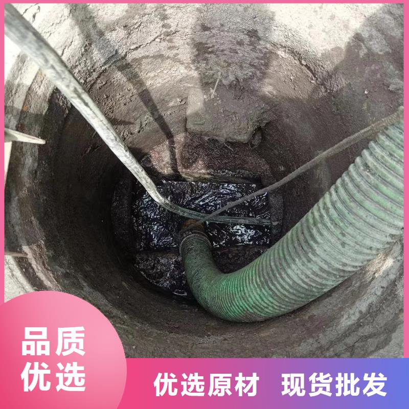 管道疏通 清理污水池不只是质量好