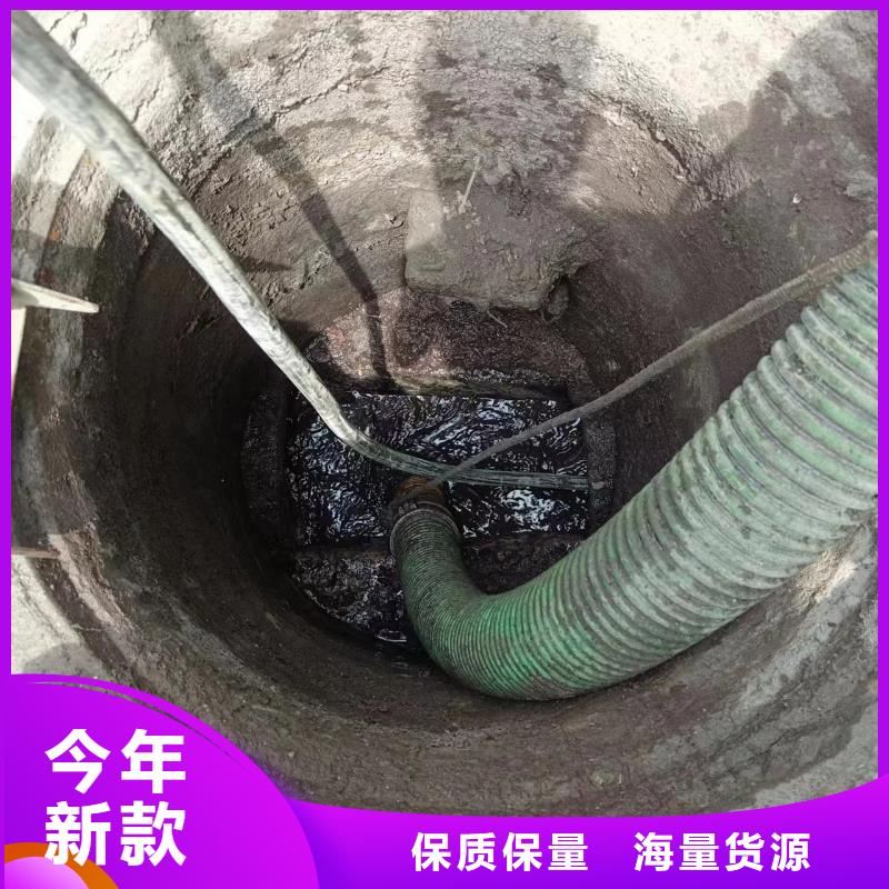 管道疏通-沉淀池清理满足客户所需