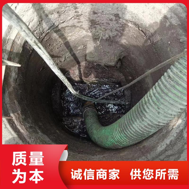 管道疏通,高压清洗管道用心制造