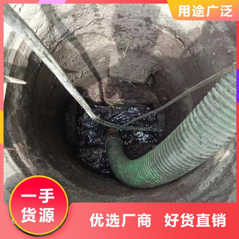 【管道疏通沉淀池清理做工细致】