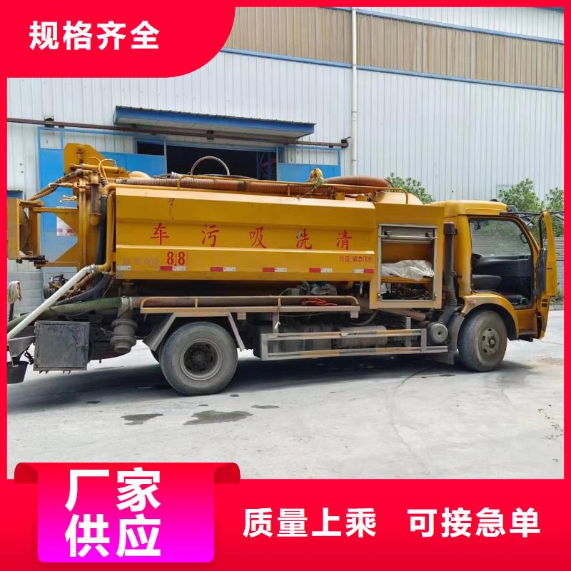 【管道疏通 市政排水沟疏通清淤用的放心】