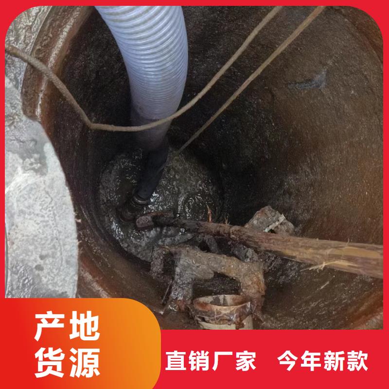 管道疏通清理污水池品种全