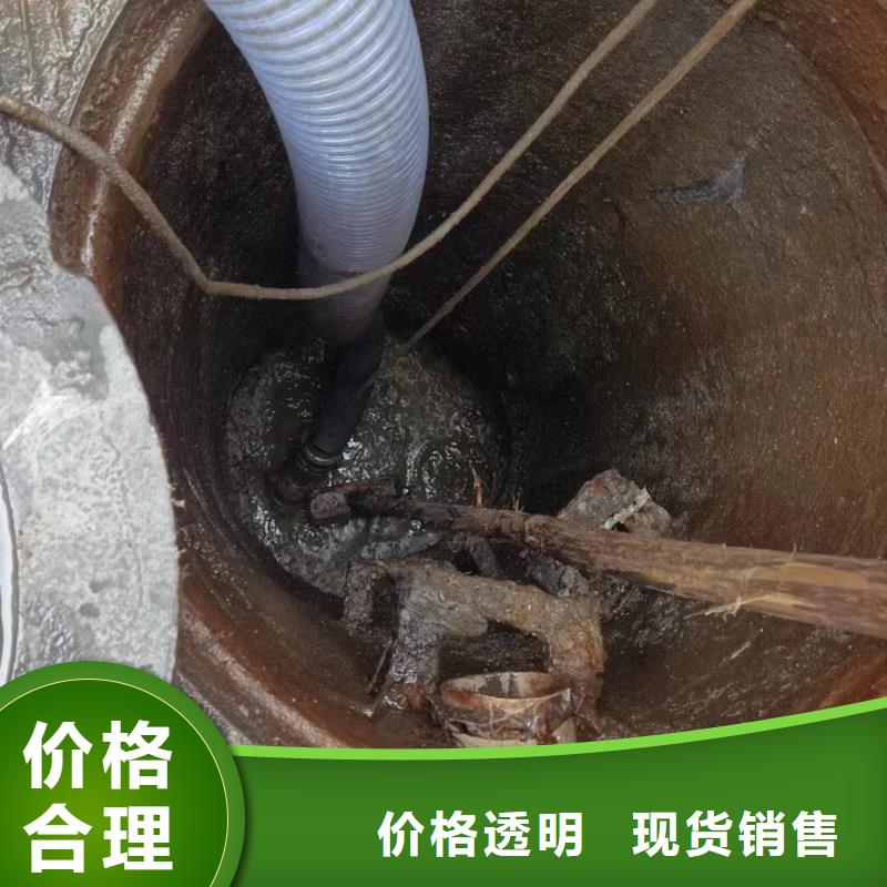 管道疏通沉淀池清淤严格把控质量